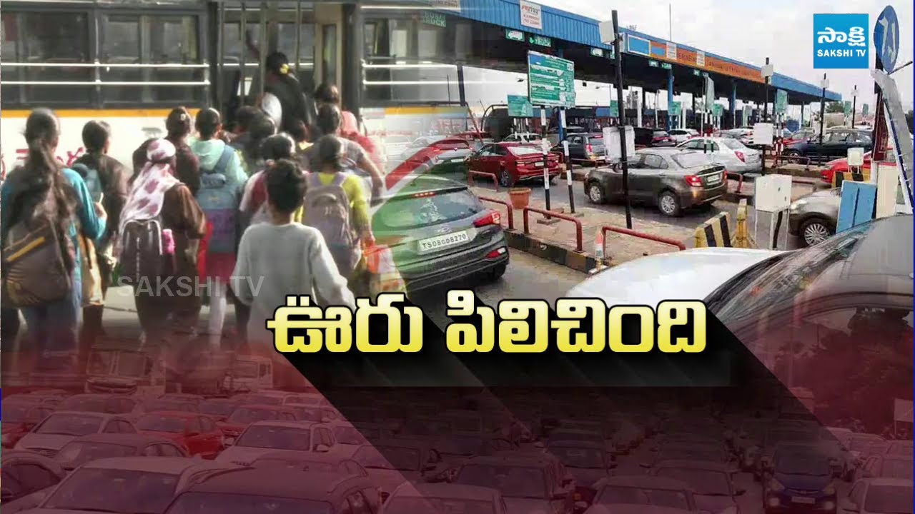 Passengers Rush at MGBS Bus Stand due to Sankranti Celebrations | Sakshi TV