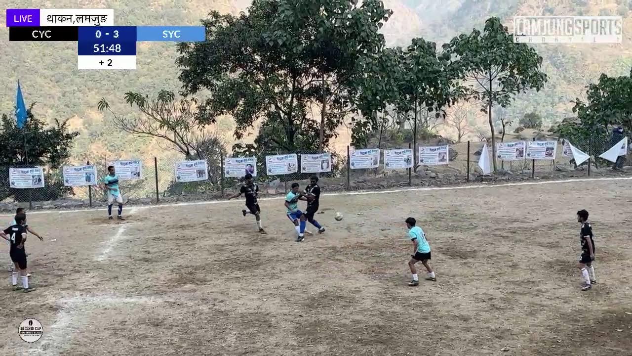 LIVE | 5th CHANDRAMA CUP 2082 | THAKAN | LAMJUNG SPORTS |