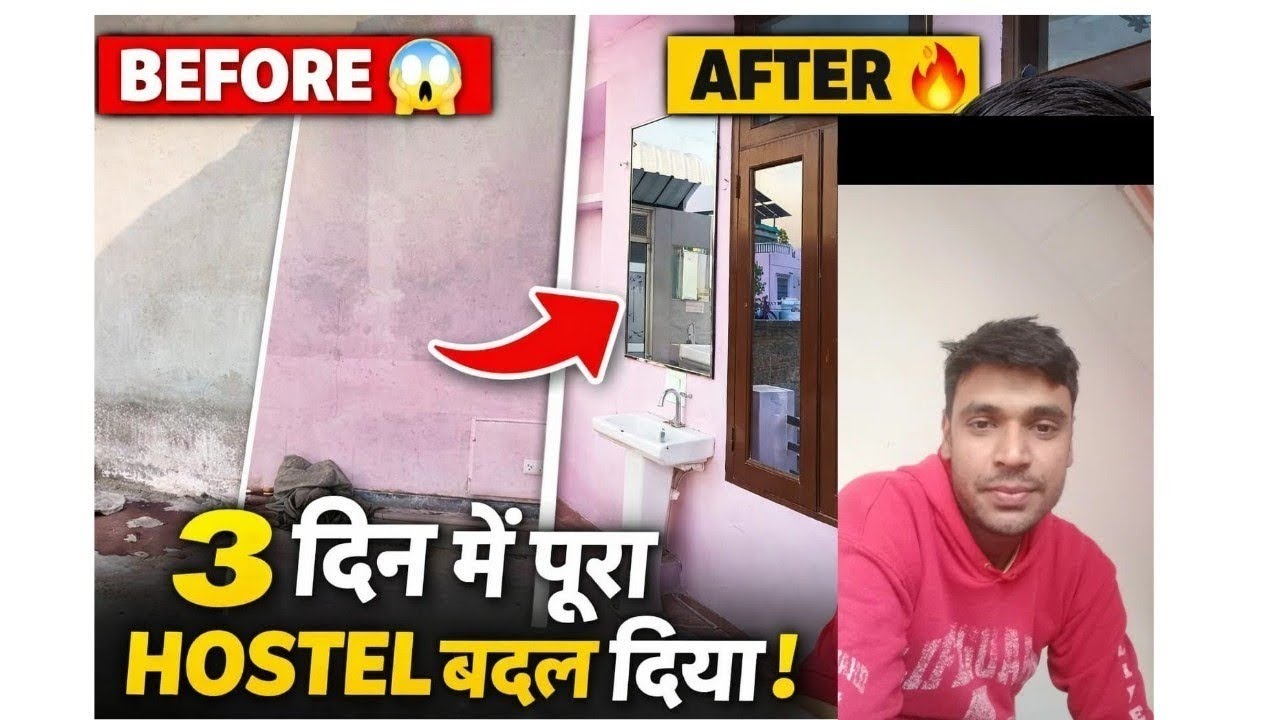 3 Din Ki Mehnat se Pura Hostel Badal Diya 😱🔥 Complete Transformation #HostelRenovation #Sikar