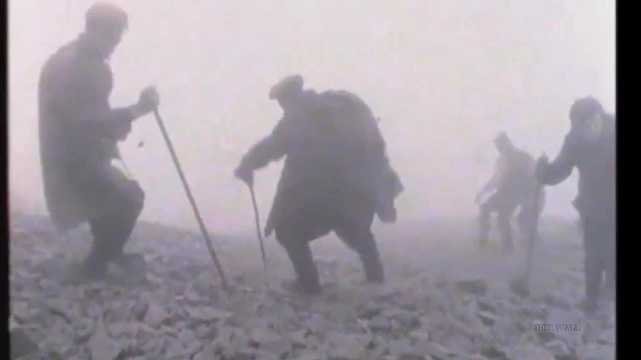 CROAGH PATRICK MOUNTAIN 1970's