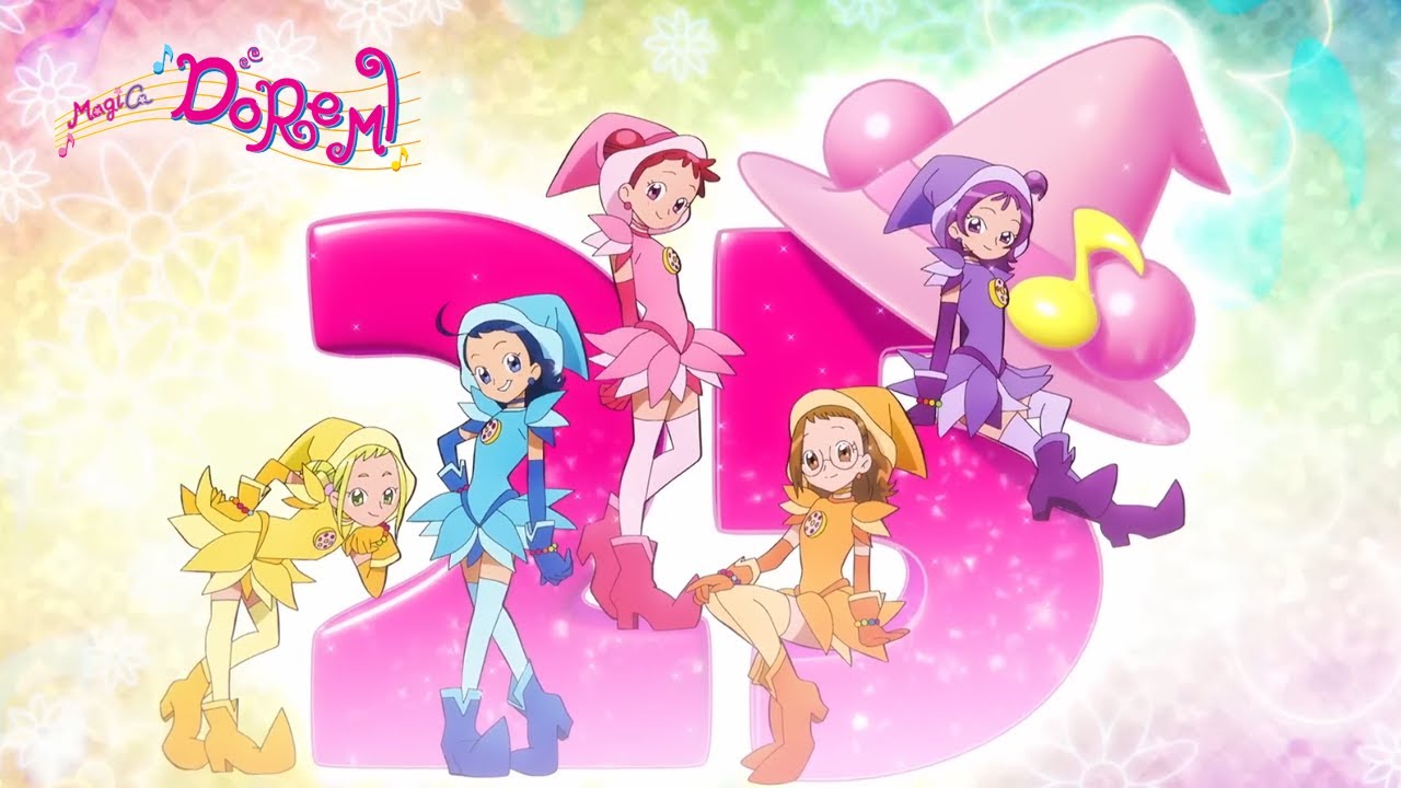 Magica Doremi - 25° anniversario (sigla italiana)