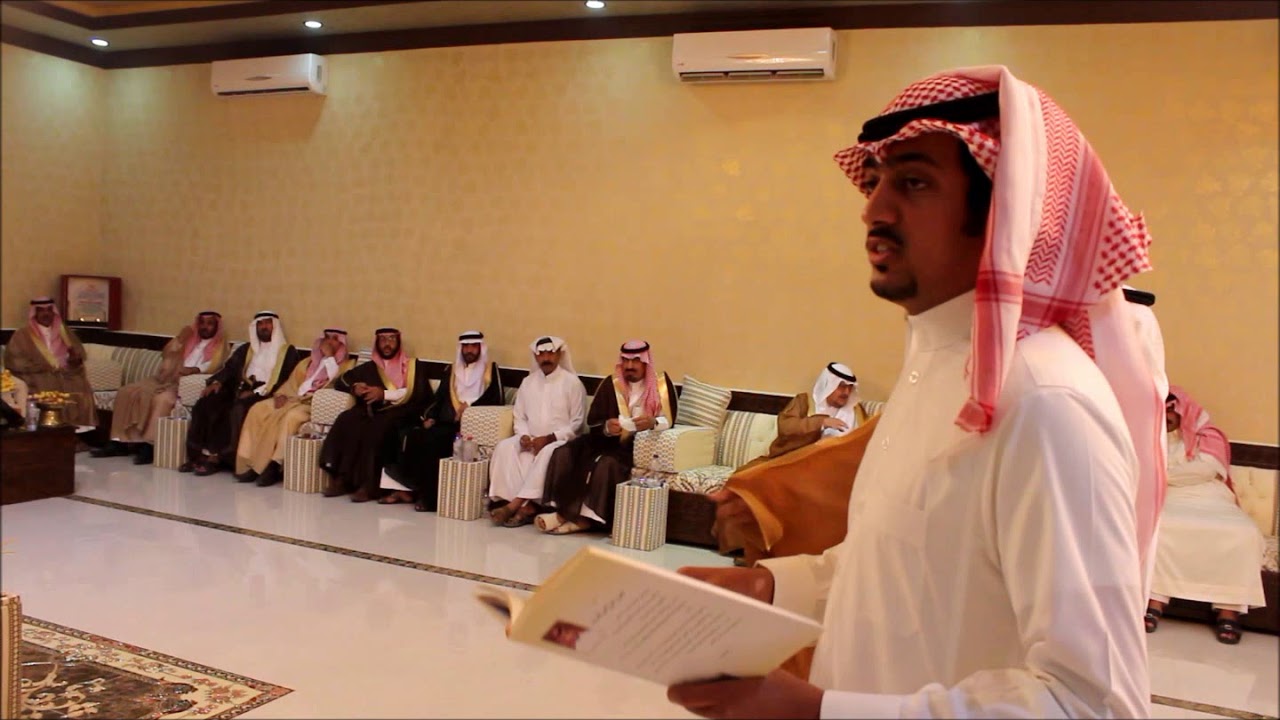 مناسبة قصيدة نحمدالله جت على ما تمنى الشيخ والشاعر عبدالرحمن سعد الصفيان - رحمه الله -