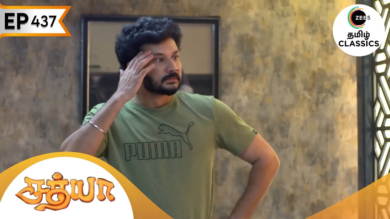 சத்யாவிடம் பிரபு பயங்கரமாக உணர்கிறான் | Sathya | Ep 437 | ZEE5 Tamil Classic