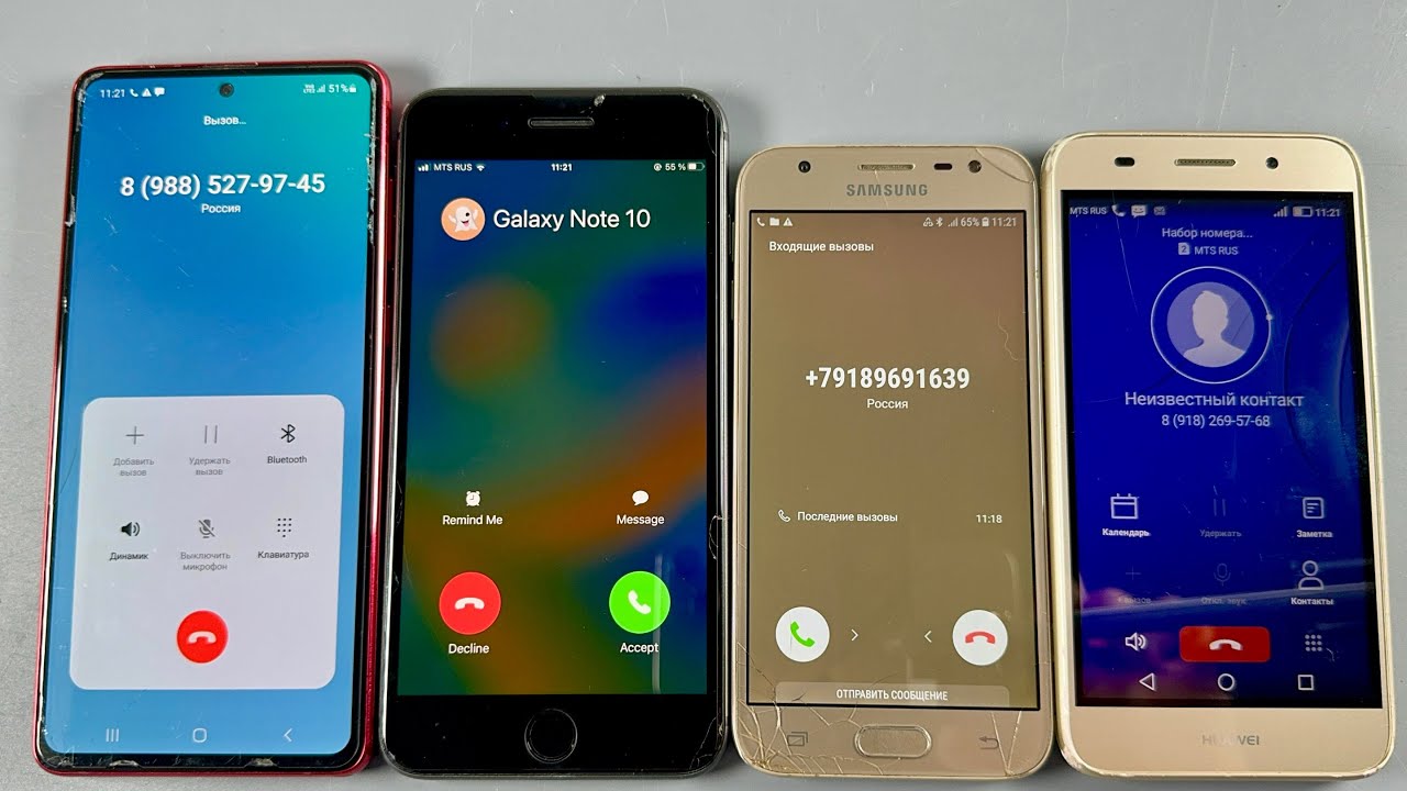 Incoming Call Samsung Galaxy Note 10 + IPhone 8 Plus + Samsung Galaxy J3 + Huawei Z7