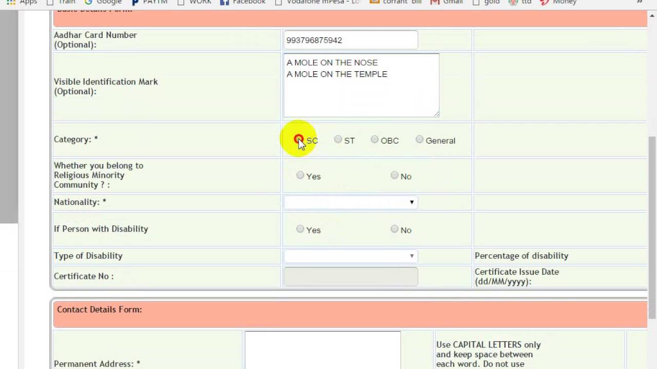 How SSC   Combined Higher Secondary Level  online process