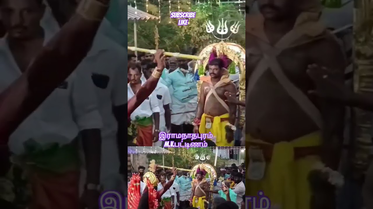 M.v.pattinam கத்தி காவடி