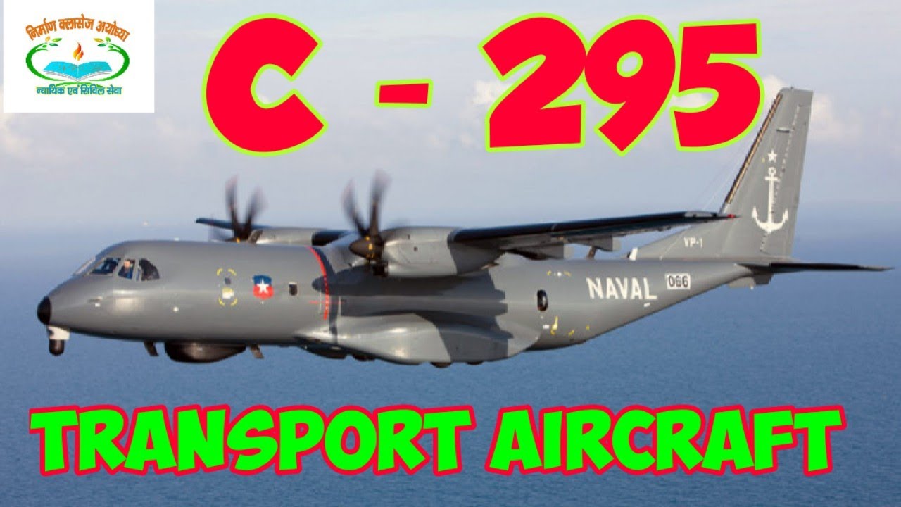 C295 transport aircraft