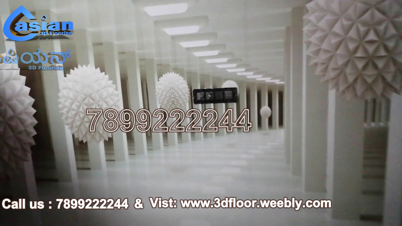 3D Wallpaper in Bangalore || 3d Flooring in Bangalore || 3D wallpaper || 7899222244 || ASIAN 3D WALL