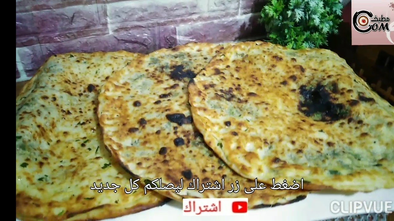 طريقة عمل فطائر السبانخ بالفرن و بالصاج اوالمقلاة بحرفيه ومذاق مميز