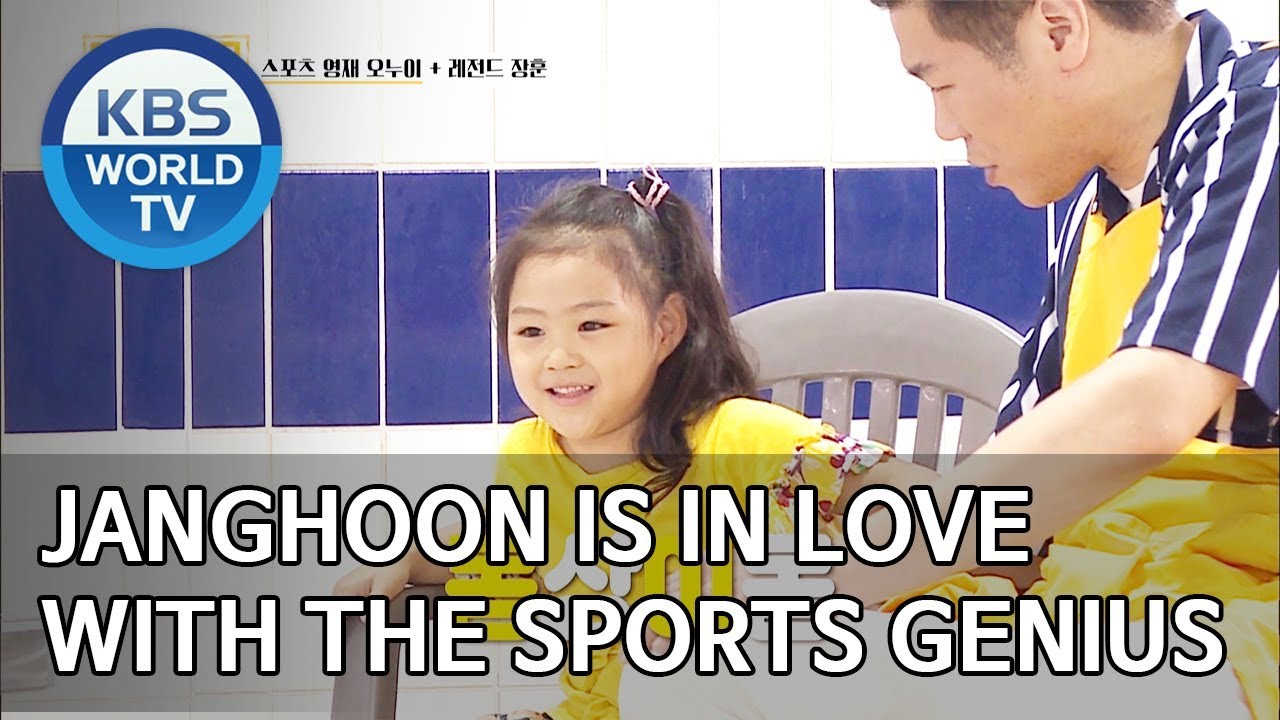 Janghoon is in love with the sports genius siblings [Trio’s Childcare Challenge/ENG/2019.08.28]