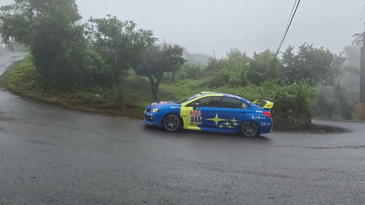 2025/07/26 那瑪夏拉力賽 SS1 右上坡大髮夾灣