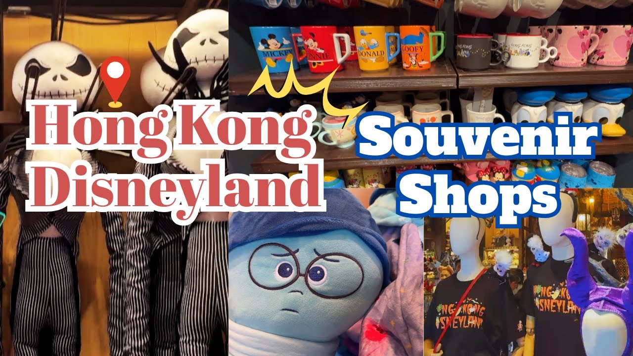 What's Inside Hong Kong Disneyland Souvenir Shops & Cheapest Finds | Halloween 2024