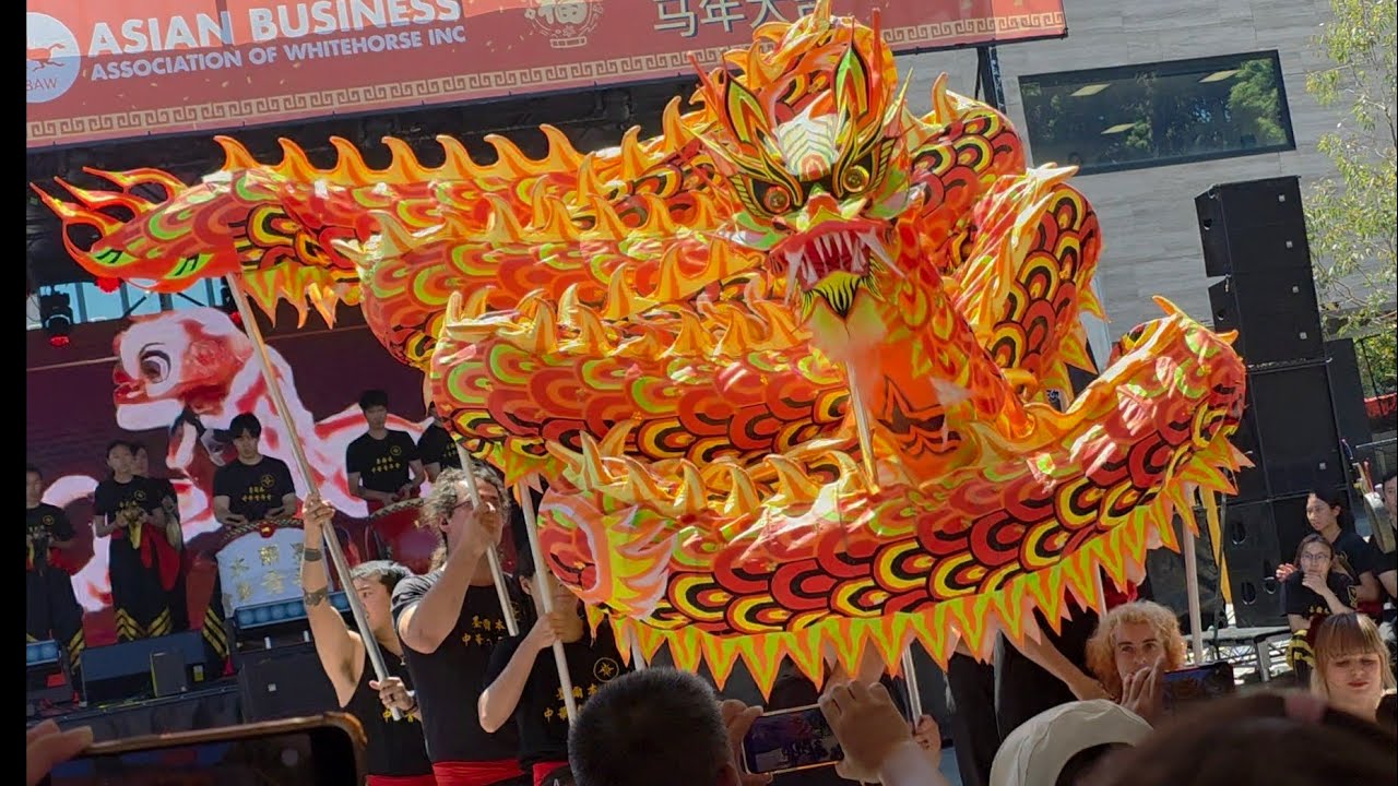 Dragon and Lion Dance @ CNY 2026 Boxhill -  Year of Fire Horse 🦄