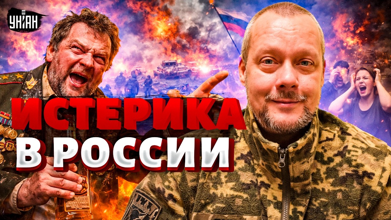 Генерал 