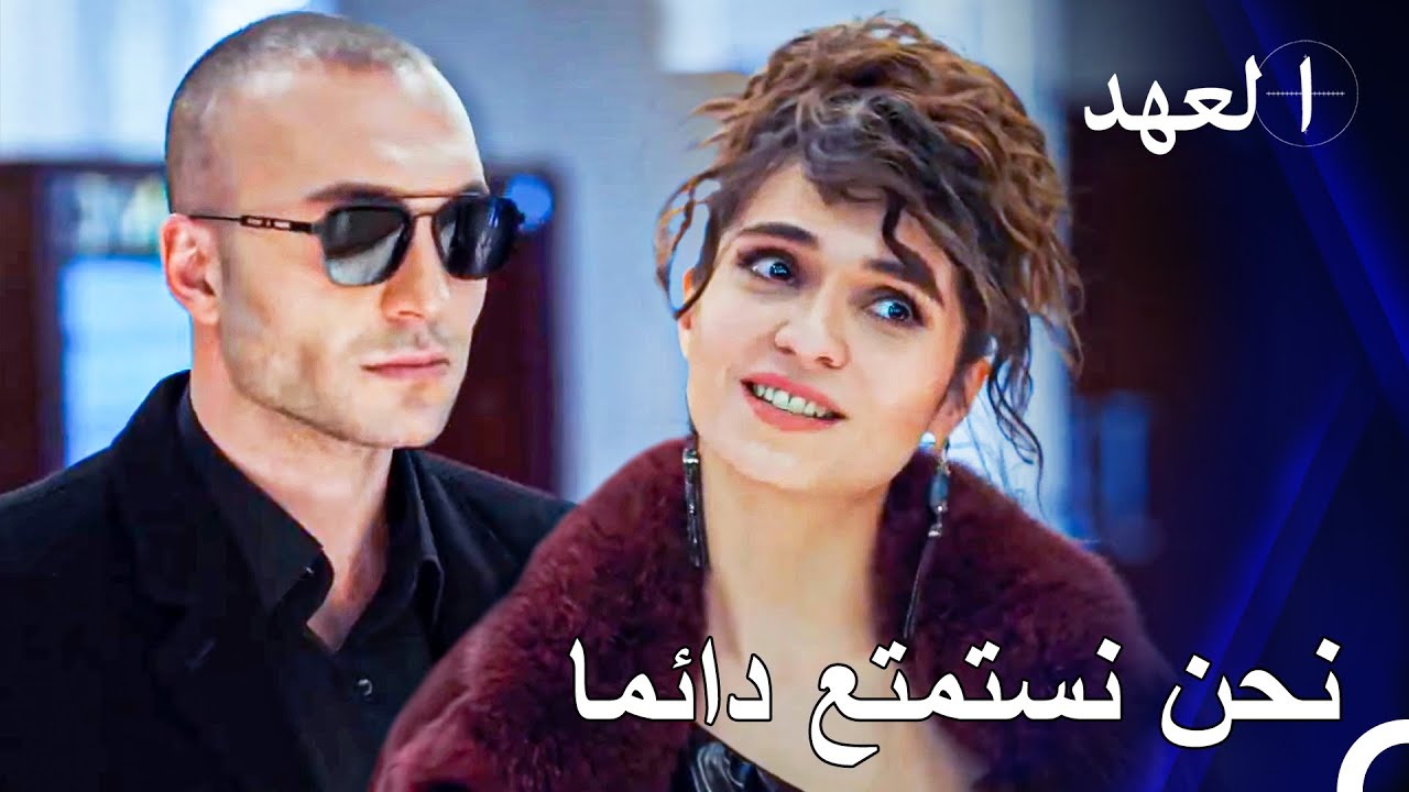 اسم الكود: عملية كيشانلي السرية - المجاهد كيشانلي
