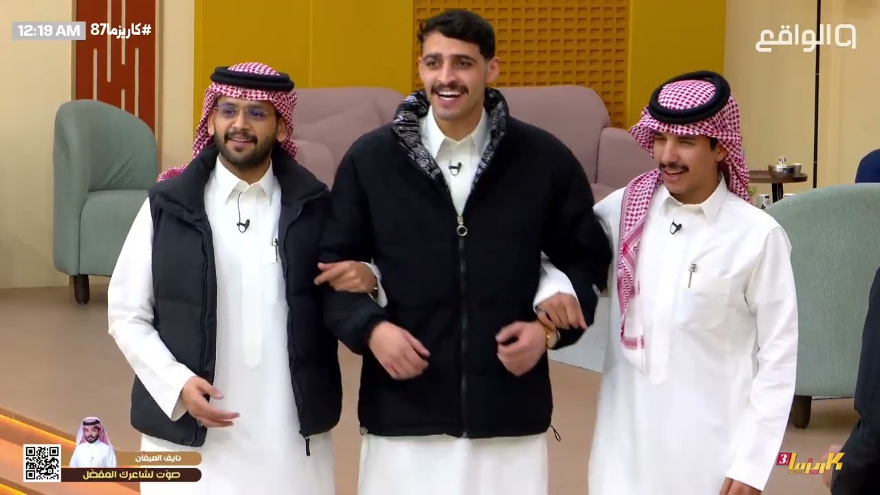 تعليم عبدالعزيز الحارثي الخطوة الجنوبية تنتهي بمقلب من محمد ! - دخيل الله , عصام | #كاريزما87