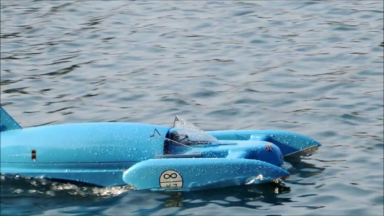 K7 Maiden Voyage