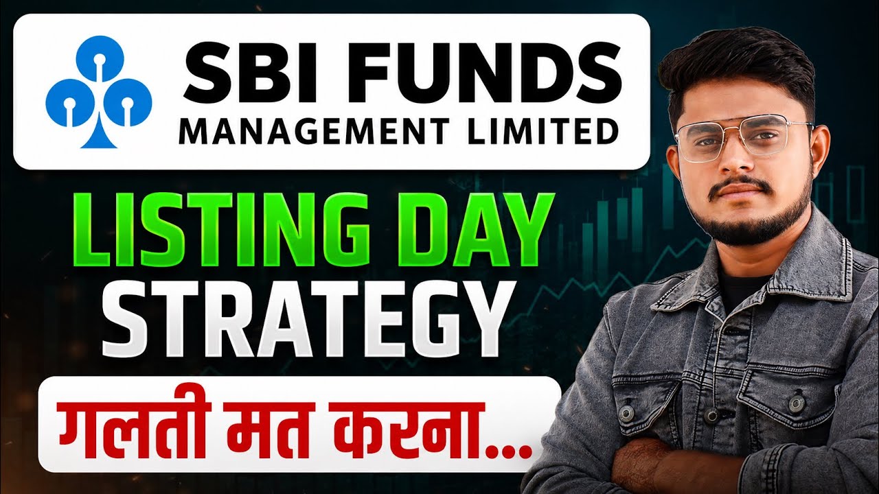 SBI IPO Listing Day Strategy || SBI Fund Management IPO Listing Day Strategy 
