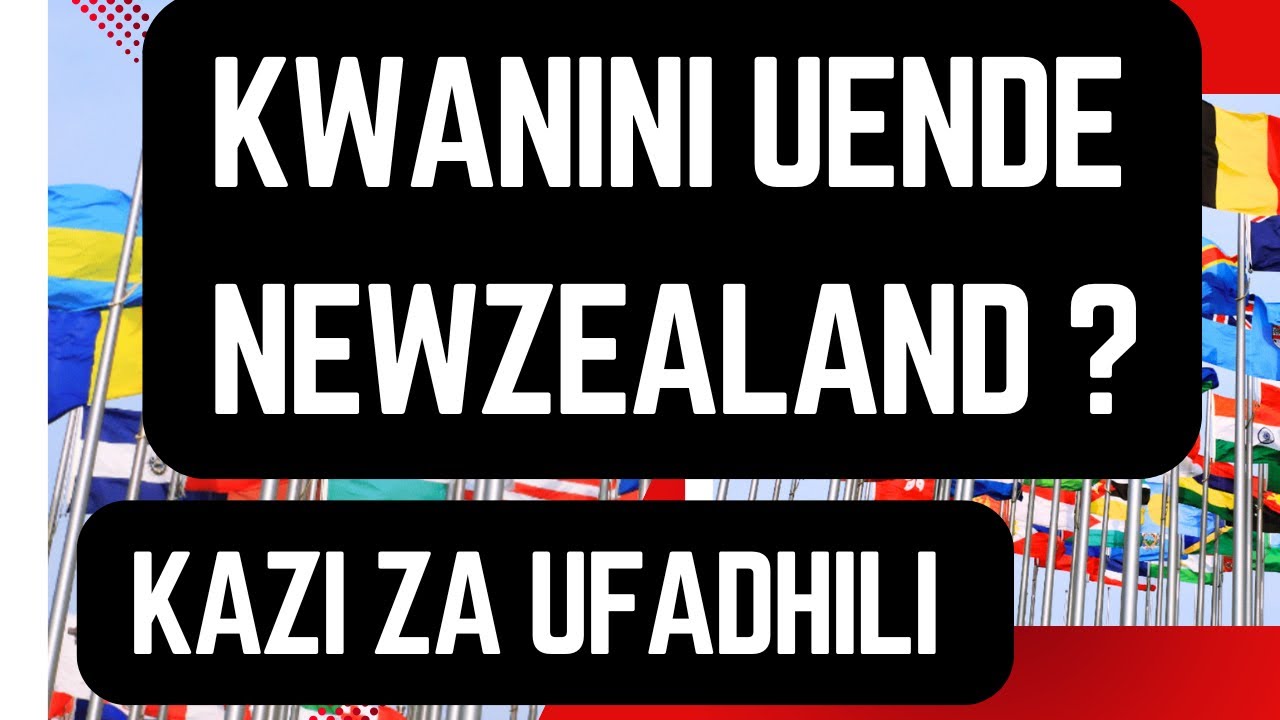 Kazi Bara  La Australia za ufadhili
