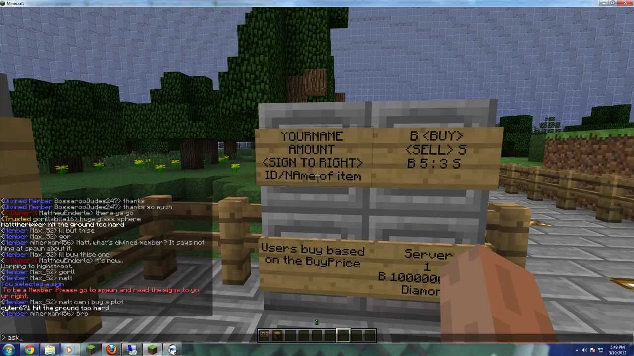 DivineDynasty.net's Chest Shop