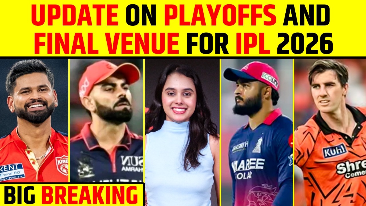 🔴BIG BREAKING: EXCLUSIVE UPDATE ON IPL 2026 PLAYOFFS & FINAL VENUE! #ipl2026