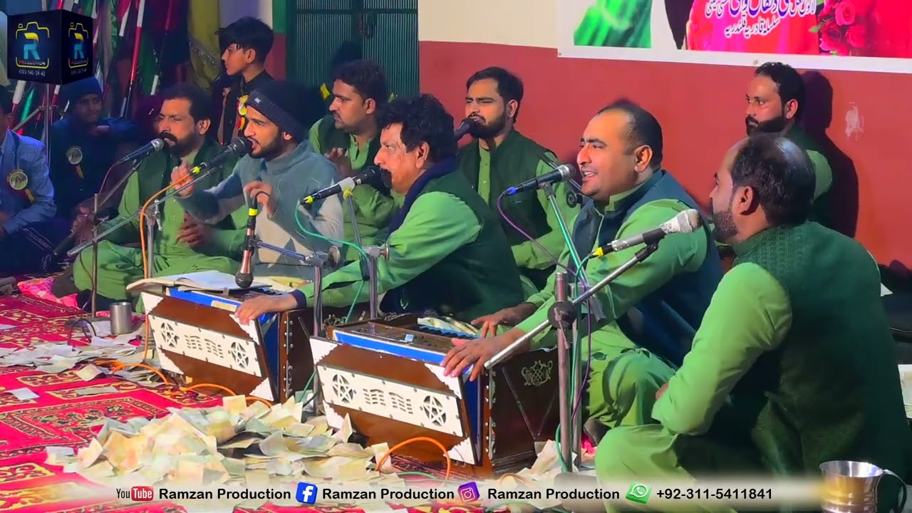 LAGIAN DI LAJ Shahzaib Ali Chishti Qawwal