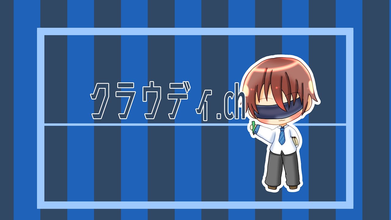 【雑談】登録者200人に向けて！復帰雑談配信！【暇です！】