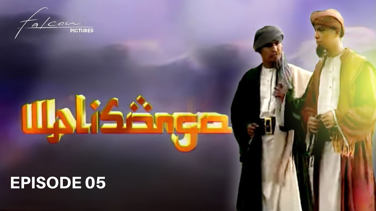 Wali Songo | Episode 05