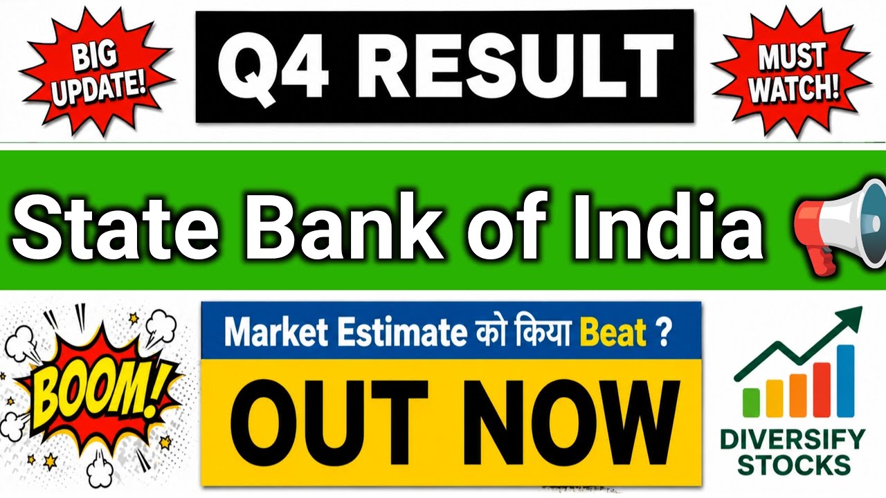 SBI Q4 Results 2026 | SBI Results Today | SBI Bank share latest news | State Bank of India share