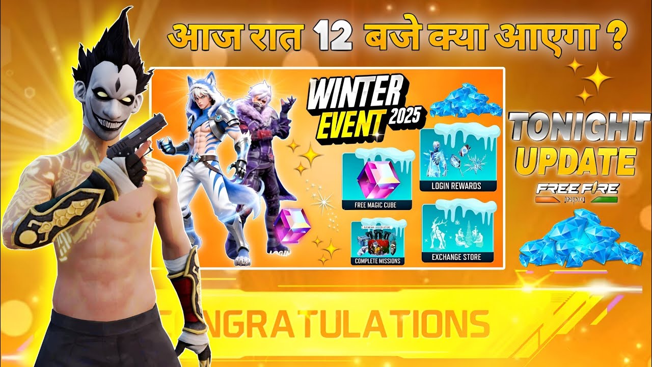 7 December 2025 🔥 FREE FIRE NEW EVENT | UPCOMING UPDATE IN FREE FIRE | TONIGHT UPDATE OF FREE FIRE