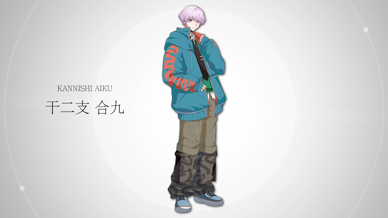 【干二支 合九】キャラクターPV｜I.ADORE