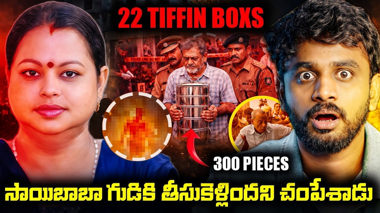 She Was Found in 300 | When Army Doctor’s Life Becomes a Mystery