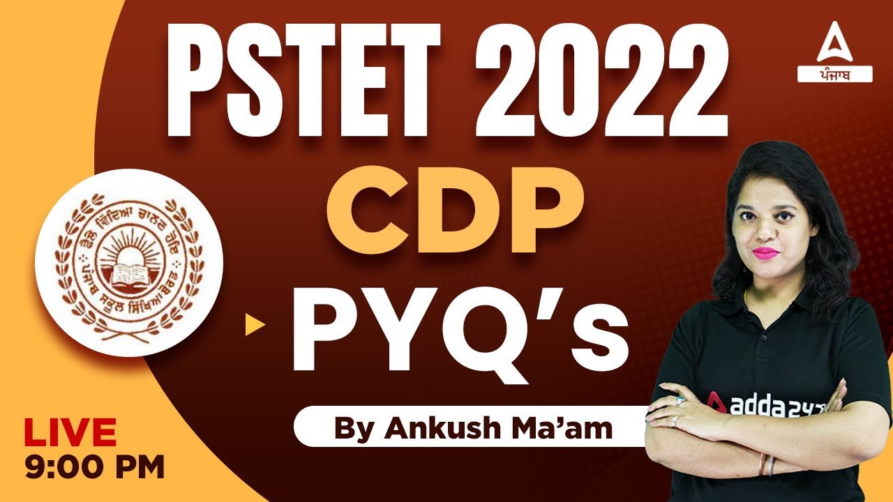 Previous Year Questions | CDP Classes For Punjab PSTET 2022 | By Ankush Mam