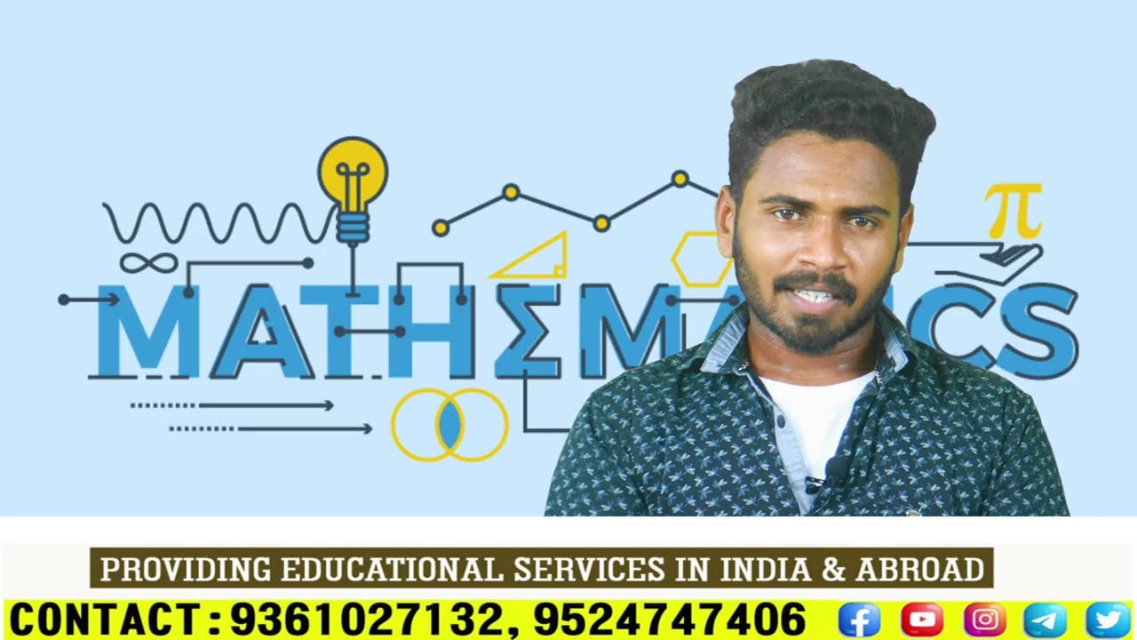 BSC MATHEMATICS COURSE FULL DETAILS IN TAMIL