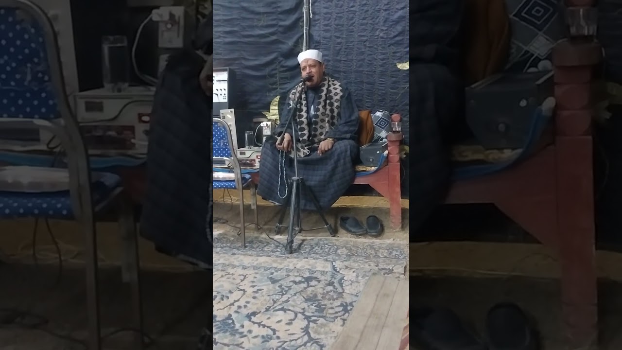 ٢٩ يناير ٢٠٢٦