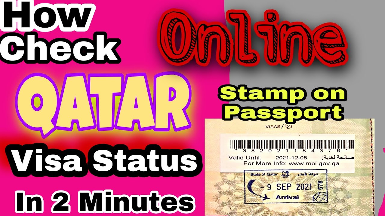 Qatar visa check kaisy Karen |How to Check Qatar visa online