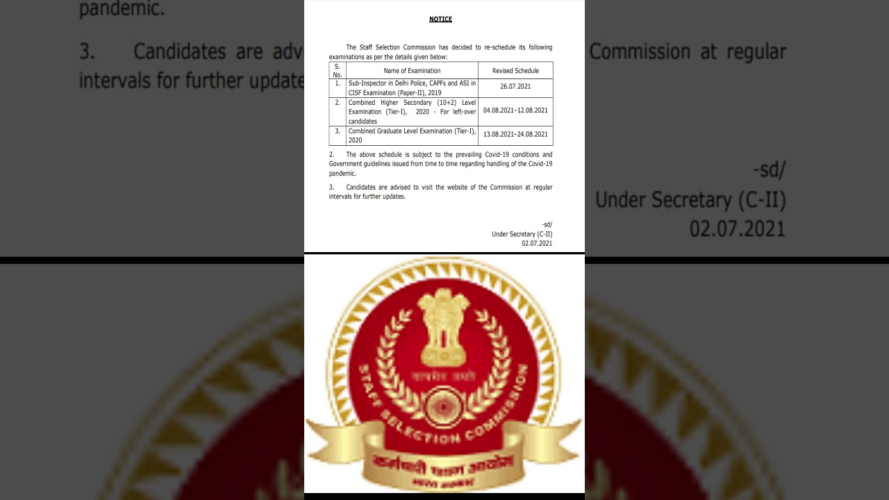 अभी सुने  SSC Exams के Date आ गयी है   || #Shorts || #ssc || #sscexamdate
