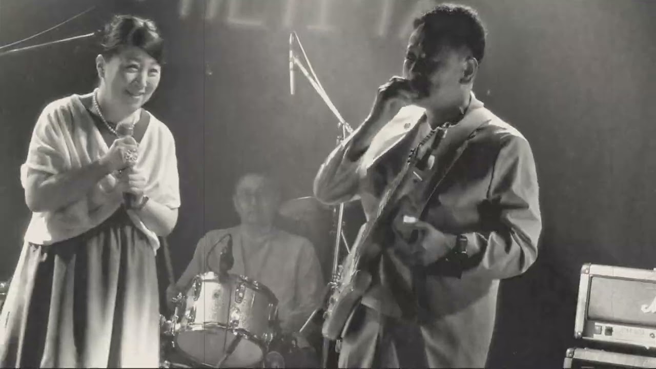 kitann club - summertime