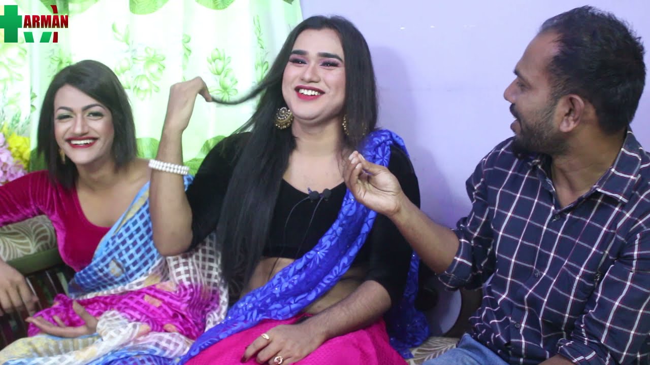 আদুরী ও পাপড়ি হিজড়ার জীবনের গল্প শুনুন !! Exclusive Interview With Aduri Hijra !! Arman tv