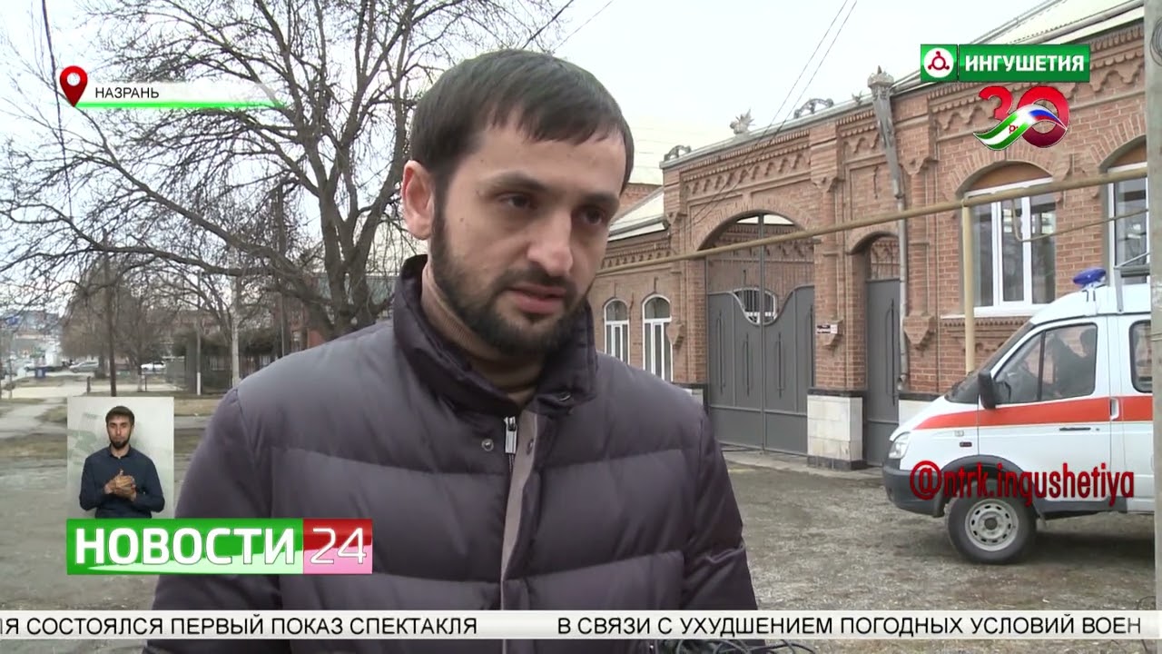 Отключение газа за неуплату