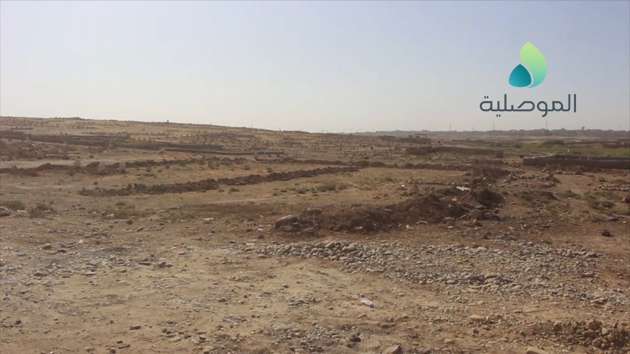 مناشدات لقيادة شرطة نينوى باعادة فتح طريق مقبرة وادي عكاب بايمن الموصل