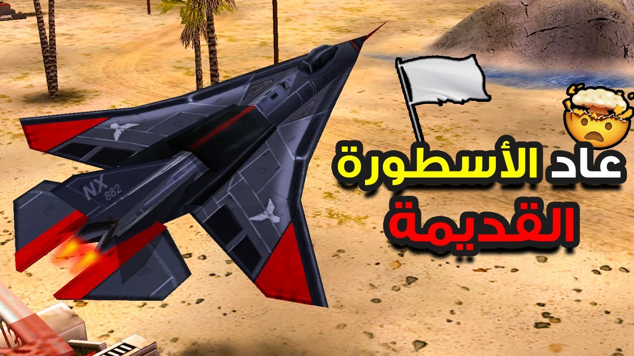 بطل العالم عام  2019 عاد إلى الساحة من جديد !!