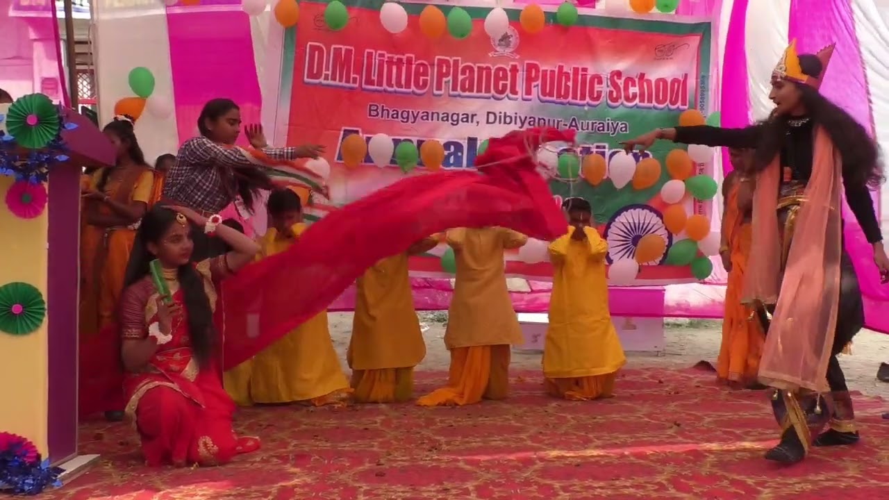 DM LITTLE PLANET PUBLIC SCHOOL ANNUAL FUNCTION 2026 I 26 JANUARY  I  DMLPPS MEDIA OFFICIAL