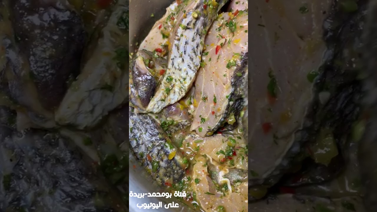 مندي سمك ورز الصياديه ببرميل المزين الكهربائي