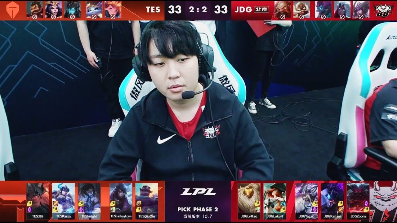 2020 LPL Spring Finals |  TES VS JDG Game 5 Highlights  | LvMao Plays Bard  |