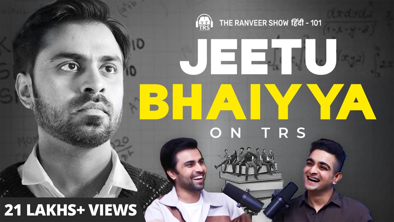 Jitendra Kumar 'Jeetu' Bhaiya: IIT Life, Kota, TVF, Films, Pyaar Aur Panchayat | TRS हिंदी 101