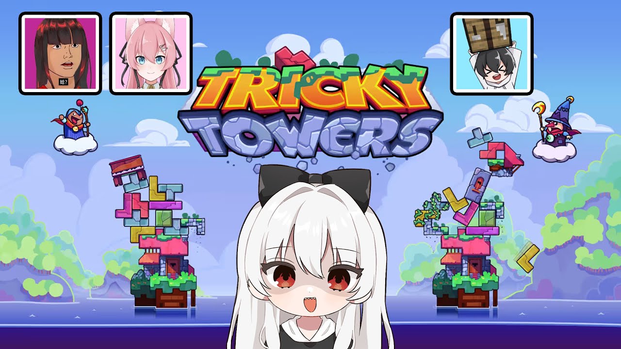 【紅月】Tricky Towers 俄羅斯方塊模擬器