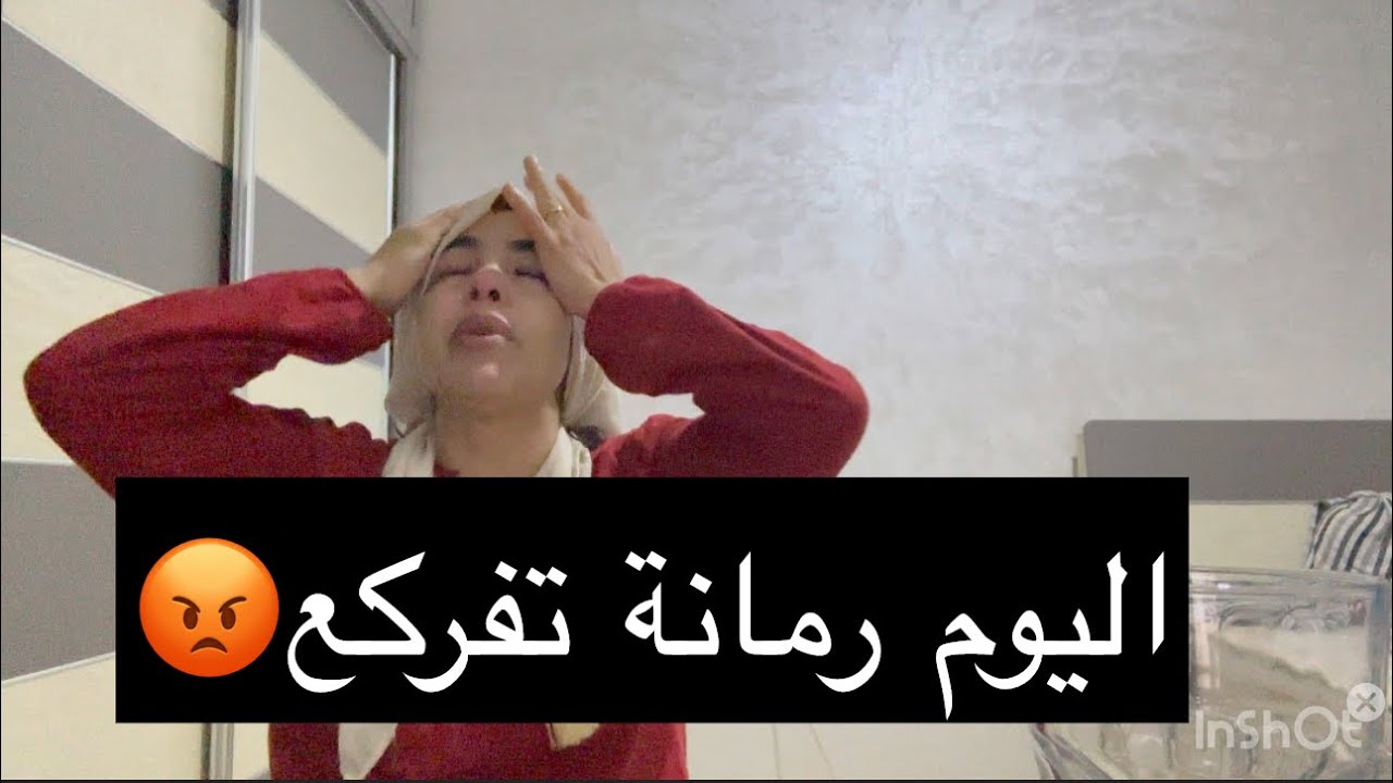 حسبي الله ونعم الوكيل واش هدو والدين نتوما غير مربيني قولو ناس صراحة😭😭😭😭