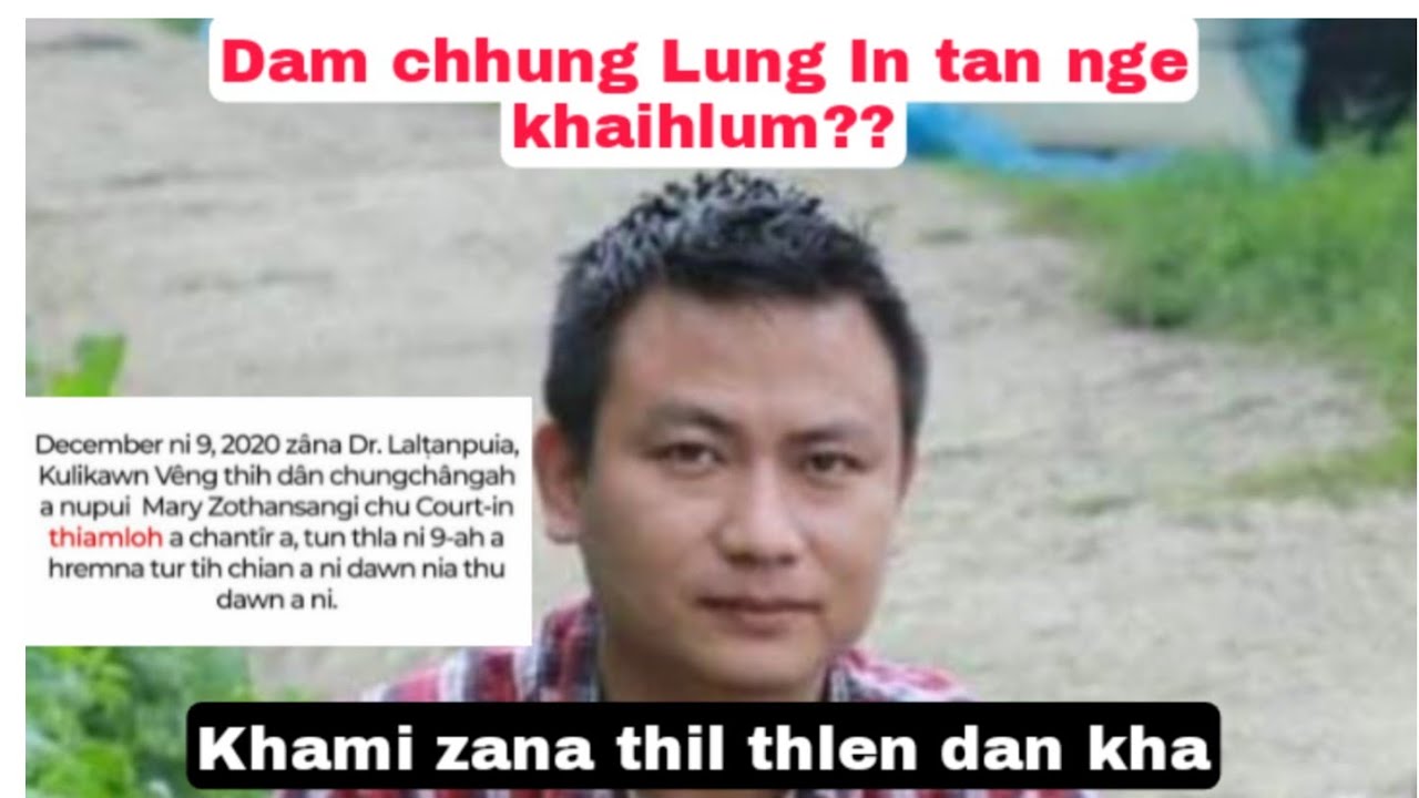 Dr. Laltanpuia rawng taka vithlumtu a nupui Mary Zothansangi thiam loh chantir a ni.