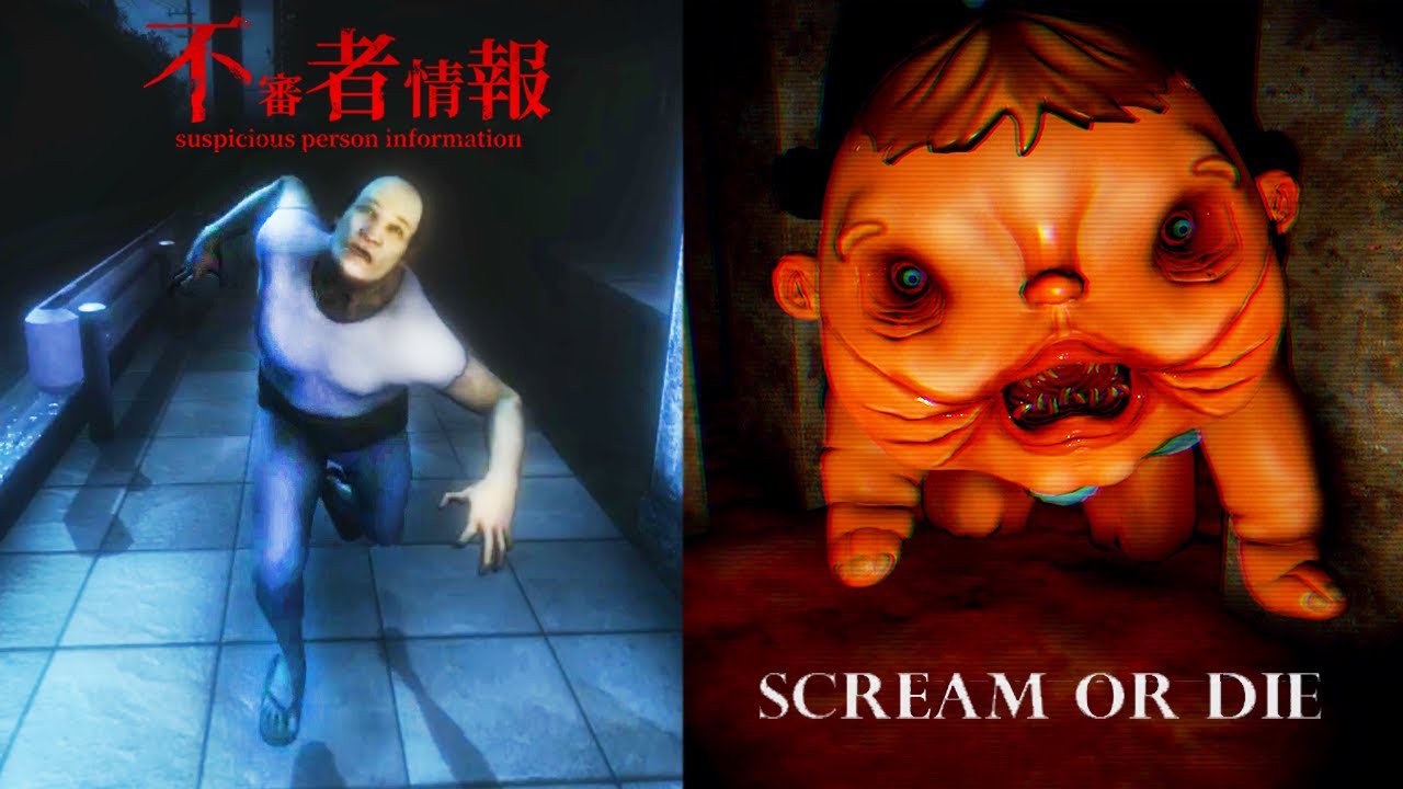 ヤバいと噂の不審者ホラーゲームと今年一のクソホラゲー｜不審者情報 / Scream or Die